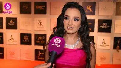 عليا أوي: لا وقت لدي للارتباط