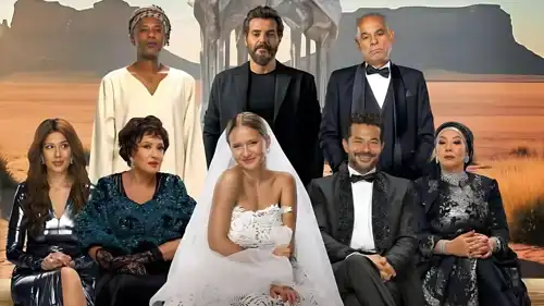 فيلم جوازة ولا جنازة