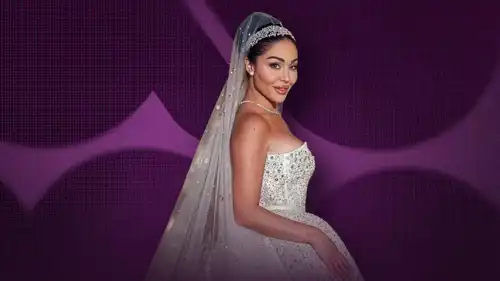 هيا كرزون