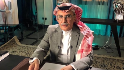 ماذا قالت زوجة الشاعر بدر بن عبدالمحسن عنه قبل وفاته؟ (فيديو)