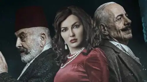 مسلسل درامي