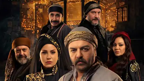 بوستر مسلسل "النويلاتي"