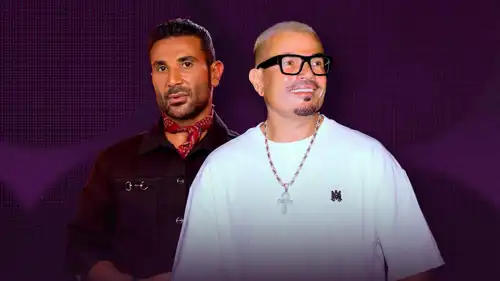 عمرو دياب وأحمد سعد