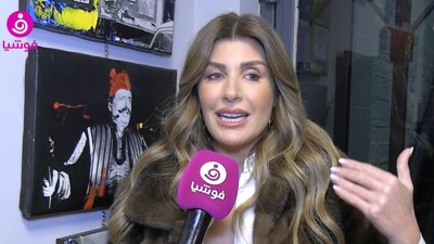 ريتا حرب: لم أندم على تصريحاتي ضد طليقي