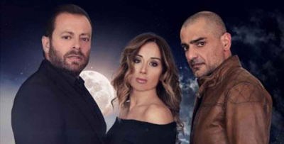 تأجيل عرض "لآخر نفس".. استهانة بالمشاهدين وإساءة للمسلسل!