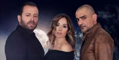 تأجيل عرض "لآخر نفس".. استهانة بالمشاهدين وإساءة للمسلسل!
