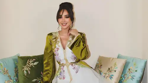 بسمة بوسيل