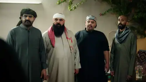  الحلقة الأولى من "شباب البومب 14"