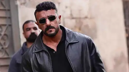 العوضي