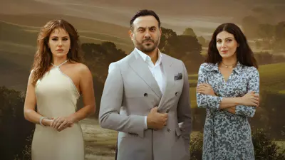 بوستر مسلسل القدر