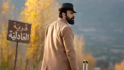 تيم حسن في مسلسل مولانا