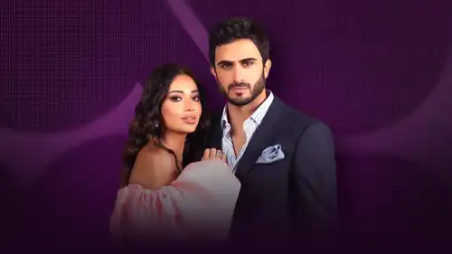 ألكسندر علوم ورحمة رياض