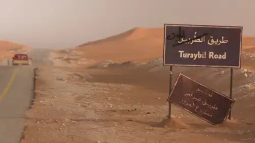 صورة من حلقات مسلسل "الخلاط +"