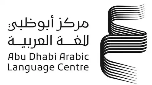 مختبر أجيال يكتشف مواهب الشعر الشعبي الإماراتي