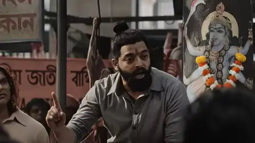 فيلم The Bengal Files