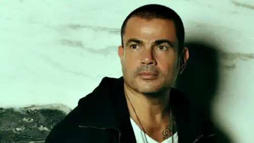 عمرو دياب