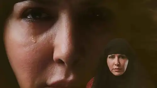 بوستر مسلسل "أم رجا"