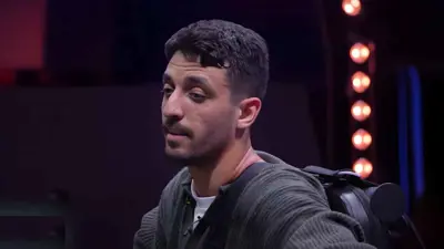 لاعب النادي الأهلي المصري طاهر محمد طاهر