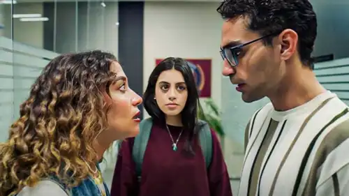 مسلسل ميد تيرم
