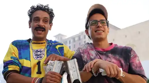 فيلم السادة الأفاضل