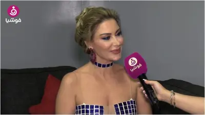 كريستينا صوايا: عادي أكون مثل السلطانة هويام.. وهيفاء وهبي "استثنائية"