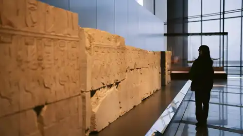 المتحف المصري الكبير