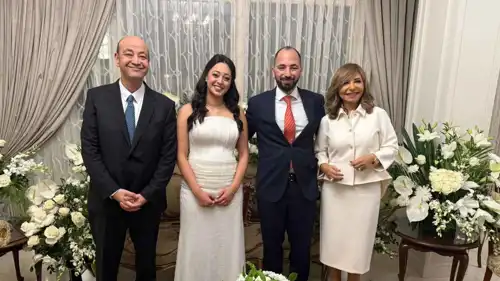 عمرو أديب ولميس الحديدي يحتفلان بقراءة فاتحة نجلهما نور (صور)
