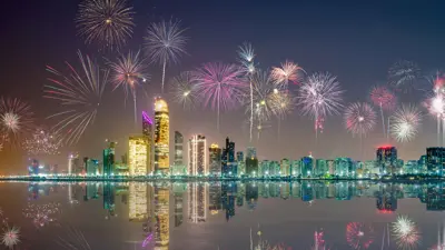 مهرجان أم الإمارات