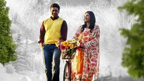 فيلم "Dhumketu