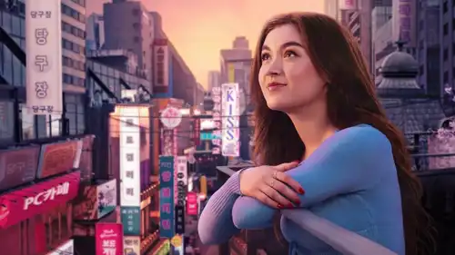 مسلسل xo kitty 3 الكوري