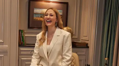 مريم اوزيرلي