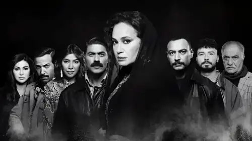 مسلسل "مناعة" رمضان 2026