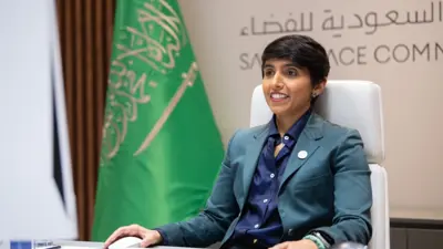 مشاعل الشميمري