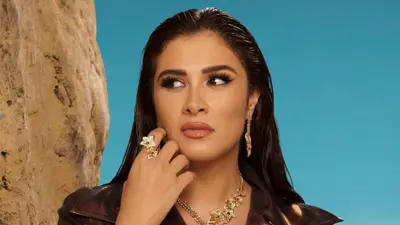 ياسمين عبد العزيز