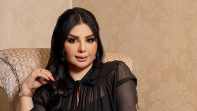 أحدث ظهور لأصيل هميم بعد إزالة الفيلر
