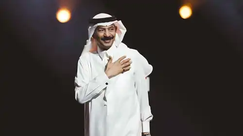 عبادي الجوهر