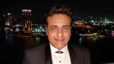 متداولة