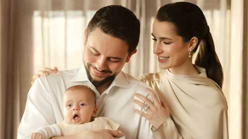 5 لحظات استثنائية للأميرة رجوة وزوجها أسرت قلوب الجمهور