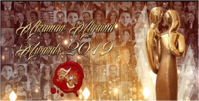 فيديو نادر لجميل راتب يشكر فيه مهرجان "الزمن الجميل" قبل أيام من وفاته!