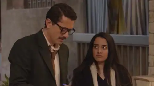 مسلسل المتر سمير