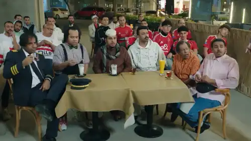 مسلسل "شباب البومب 14"
