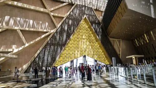المتحف المصري الكبير