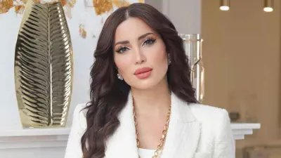 نسرين طافش