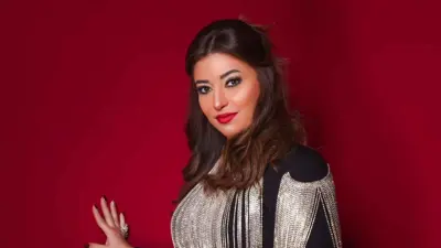 الفنانة المصرية غادة رجب