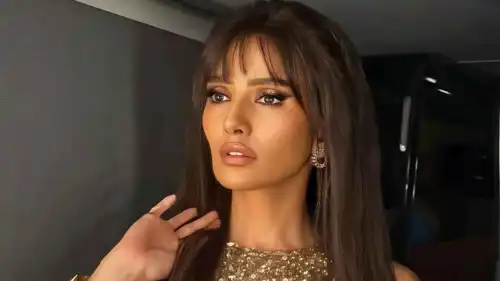 زينة