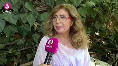 فاديا خطاب: المرأة ترتاح نفسيا عندما تلجأ للبصّارين
