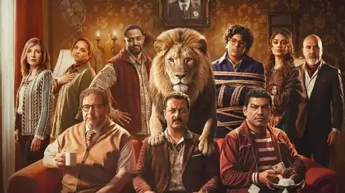 الإعلان الرسمي لفيلم "شيش دو" يتصدر ترند X في مصر والسعودية
