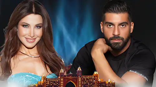 حفل نانسي عجرم وآدم