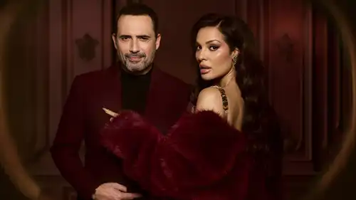 مسلسل ممكن