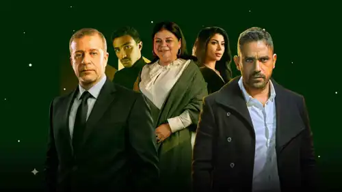 بوستر مسلسل "رجال الظل.. عملية رأس الأفعى"